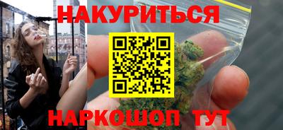 кокаин премиум Берёзовский