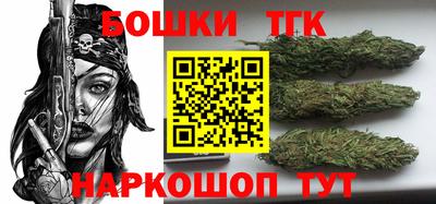 кокаин премиум Берёзовский