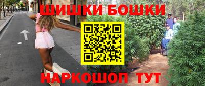 кокаин премиум Берёзовский