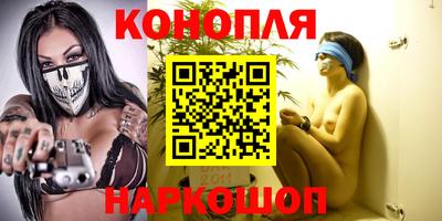 кокаин премиум Берёзовский