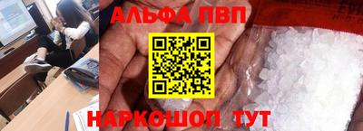 кокаин премиум Берёзовский
