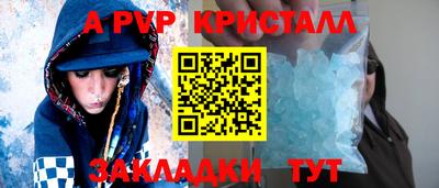 не бодяженный Беслан