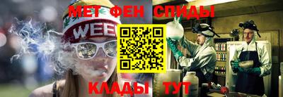 прущая мука Бийск