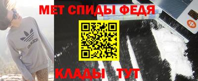 прущая мука Бийск