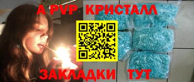 хмурый Азнакаево