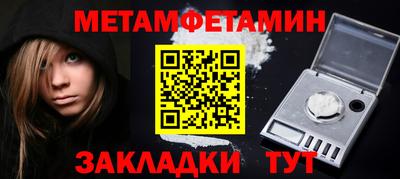 кокаин премиум Берёзовский