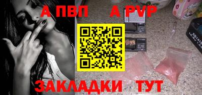 кокаин премиум Берёзовский