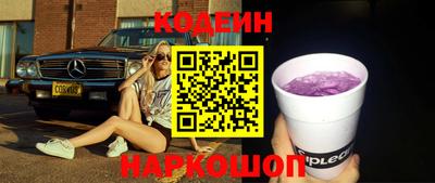 не бодяженный Беслан