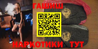 прущая мука Бийск