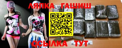 не бодяженный Беслан