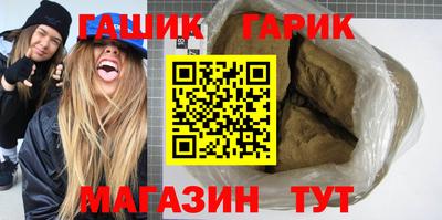 кокаин премиум Берёзовский