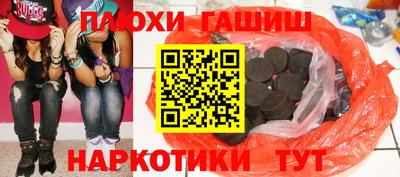 кокаин премиум Берёзовский