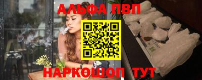 кокаин премиум Берёзовский