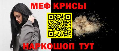не бодяженный Беслан