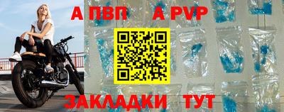 не бодяженный Беслан