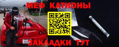 кокаин премиум Берёзовский