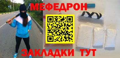не бодяженный Беслан