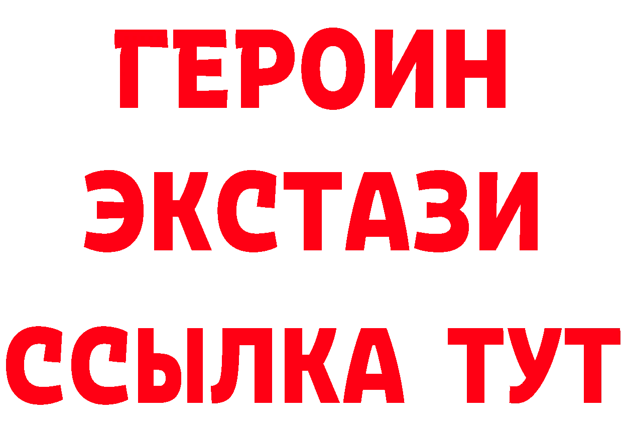 APVP СК КРИС зеркало маркетплейс mega Кондопога