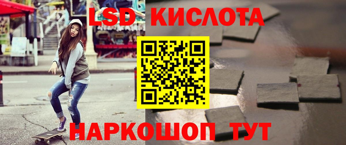 Кокаин Кондопога