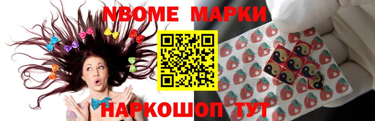 Кондопога  LSD-25 экстази ecstasy  LSD-25 экстази кислота  Вход с VPN 